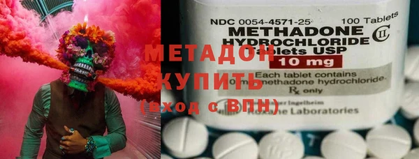 MDMA Балабаново